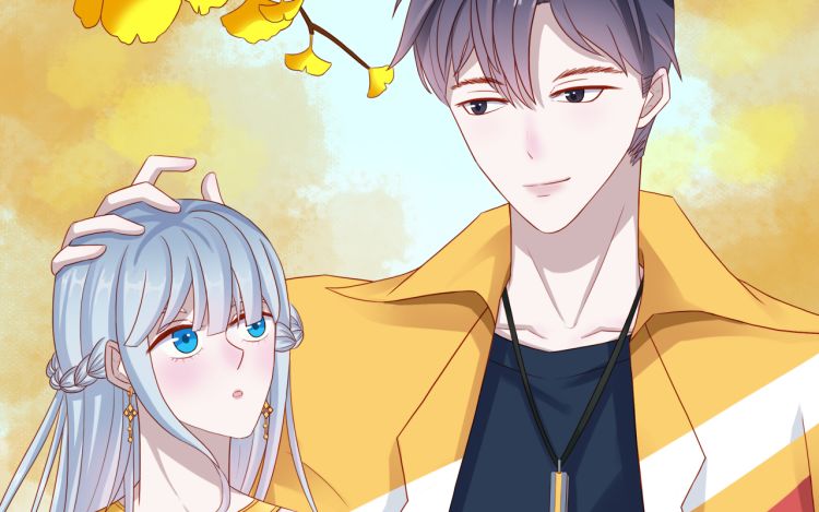 不要嫌我穷好不好 ？ 他名七月 漫画封面